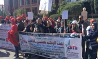 Les techniciens du secteur public entrent en grève pour trois jours à partir du 31 mai
