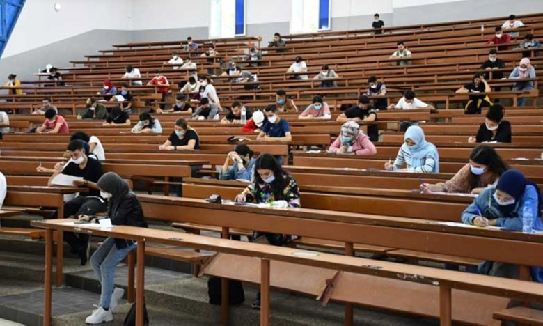 Enseignement supérieur : Le dépôt des demandes de bourses maintenu jusqu'au 31 juillet