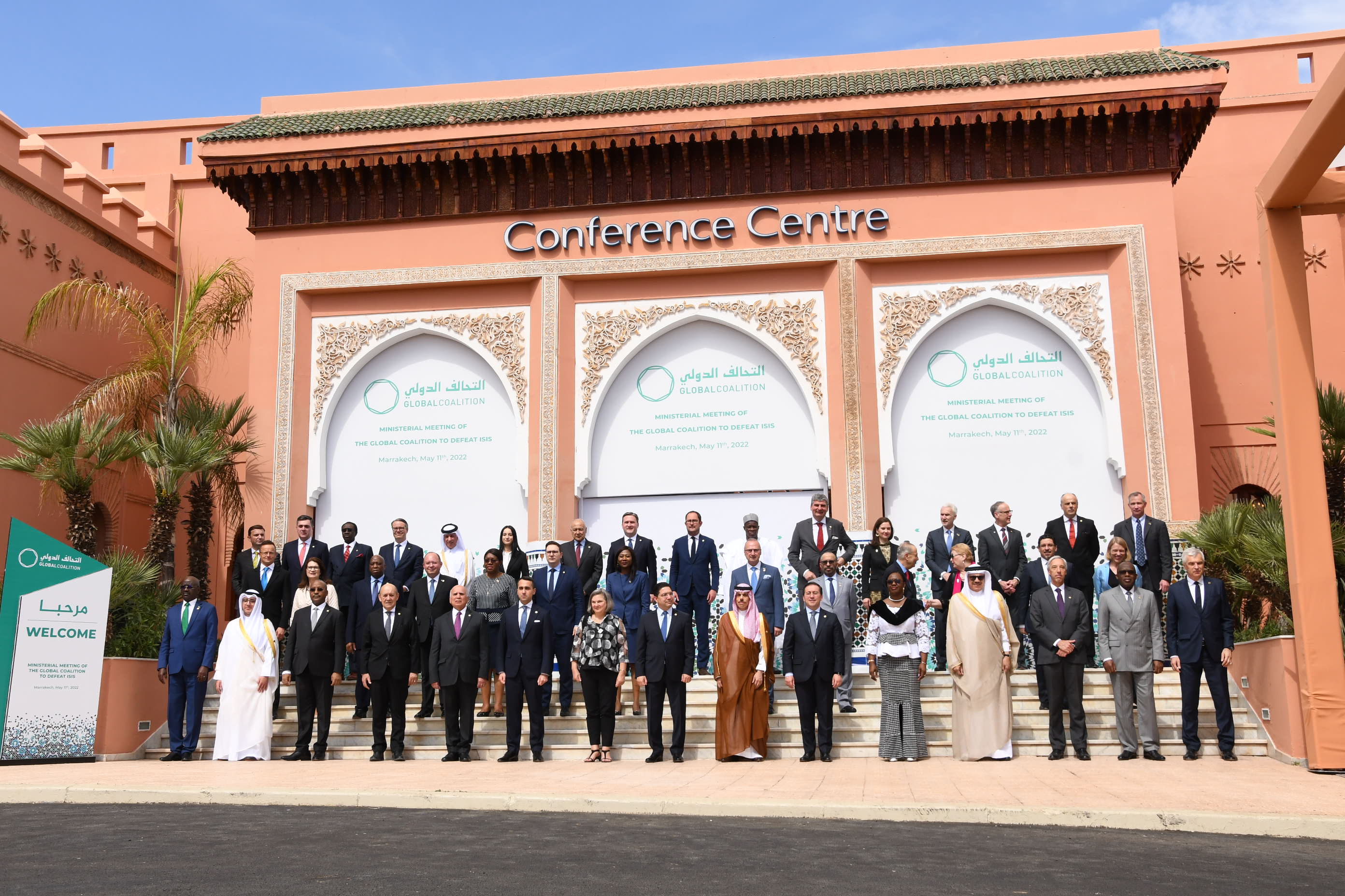 Coalition mondiale contre Daech : l'essentiel du discours d'ouverture de Bourita 