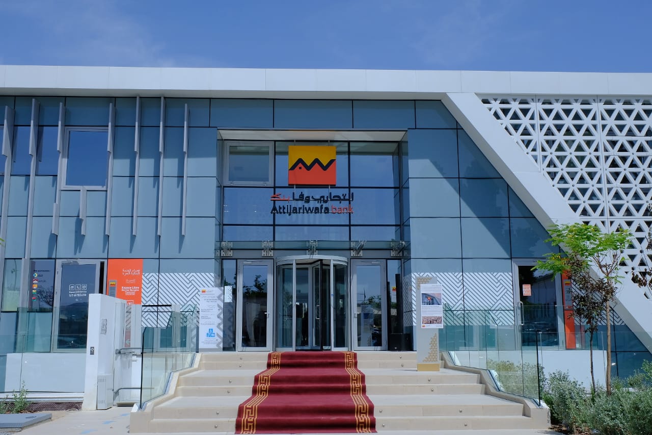Attijariwafa bank inaugure le nouveau siège de sa Direction régionale de Fès-Meknès