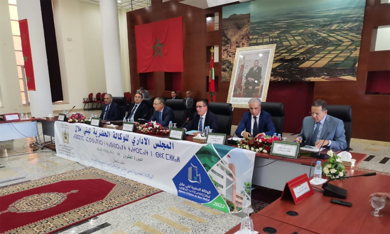 L’Agence urbaine de Béni Mellal tient la 20e session de son conseil d’administration