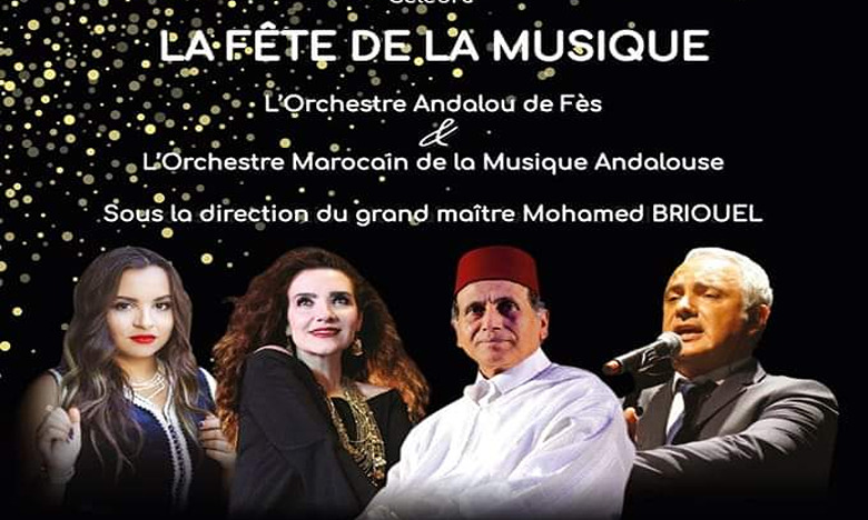 Fête de la Musique : Création de l’Orchestre Marocain de la Musique Andalouse