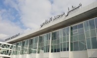 L’aéroport Mohammed V de Casablanca dans le TOP 5 des aéroports « les plus améliorés » au monde