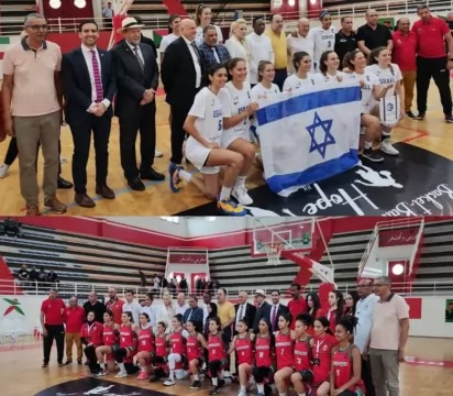 Basket féminin : le Maroc affronte Israël dans un match amical