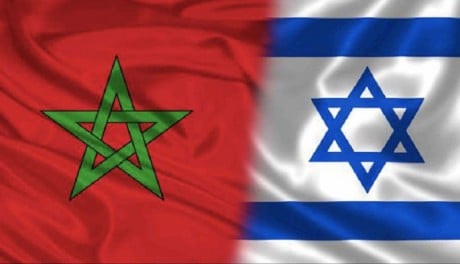 Demande de visas : Israël lance une plateforme en ligne dédiée aux Marocains  