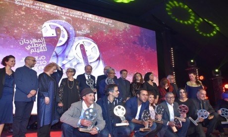 Le Festival national du film de Tanger de retour en septembre