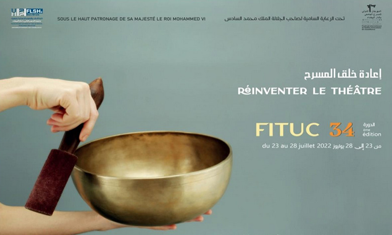 Le Festival International du Théâtre Universitaire de Casablanca revient pour une 34 édition