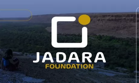La Fondation Jadara organise un forum d'emploi au profit des jeunes    