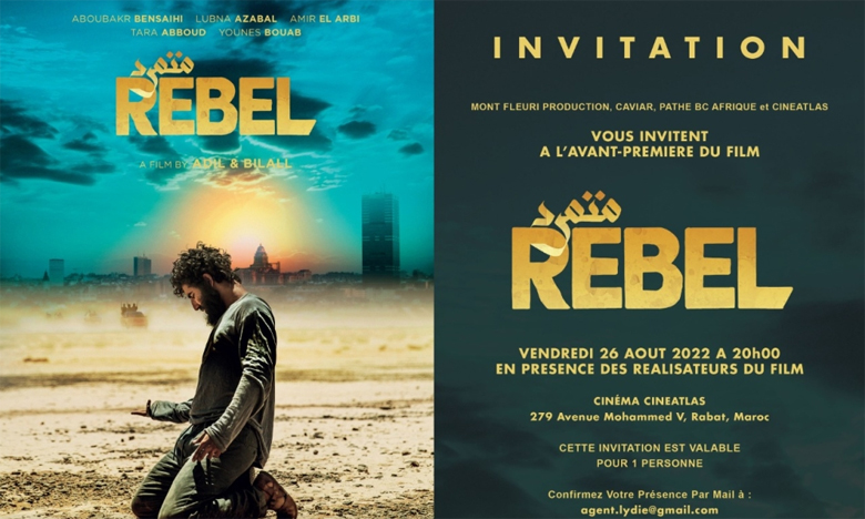 «Rebel» des réalisateurs Adil et Bilall dans les salles de cinéma marocaines