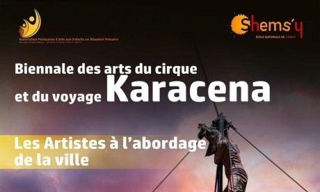 Karacena : la Biennale des arts du cirque et du voyage s'ouvrira le 21 août 