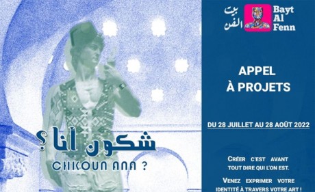 «Chkoun Ana» : nouvel appel à projets de Bayt Al Fenn     