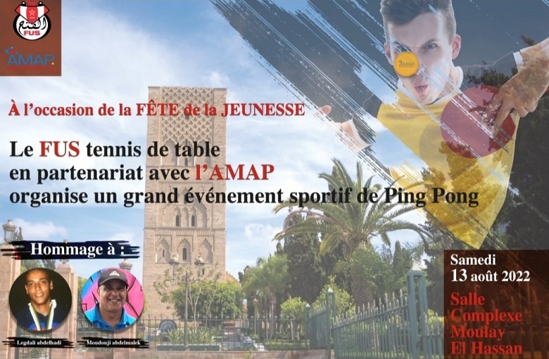 Le tennis de table à l'honneur à Rabat
