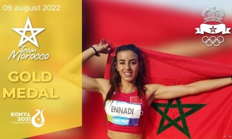 Jeux de la solidarité islamique : Noura Ennadi remporte la médaille d’or