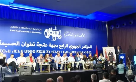 Face aux rumeurs, Abdellatif Ouahbi réaffirme l’engagement du PAM aux côtés de la majorité