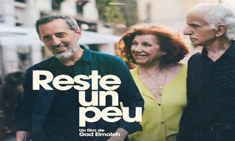 “Reste un peu” : Gad Elmaleh présente l’affiche de “son film le plus intime” 