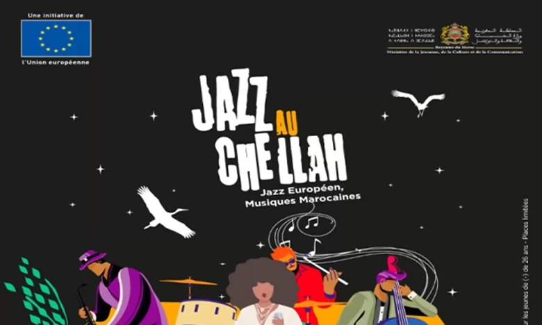 Rabat: ouverture du Festival Jazz au Chellah