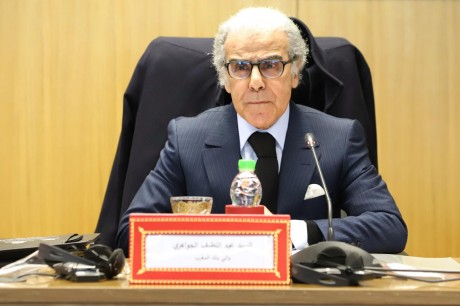  Abdellatif Jouahri, Wali de Bank Al Maghrib