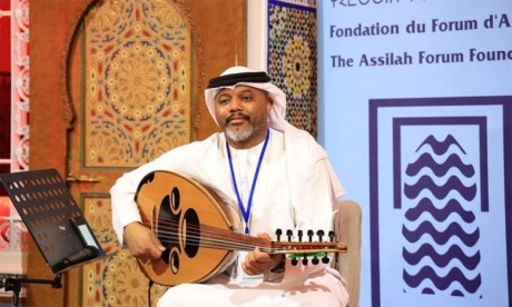 Moussem culturel d’Assilah : le luthiste émirati Abdulaziz Madani enchante le public 
