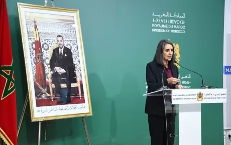 Le Fonds Mohammed VI pour l’investissement opérationnel les prochaines semaines (Nadia Fettah)