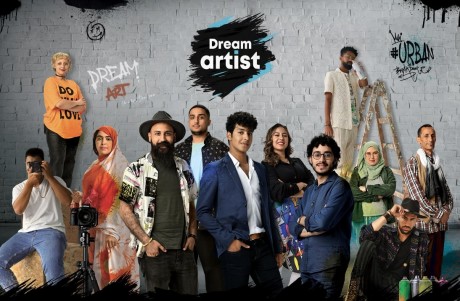 2M lance l'émission "Dream artist" pour soutenir les talents marocains 