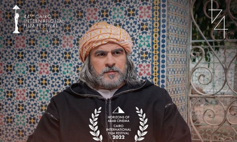 Film Jalal Eddine de Hassan Benjelloun