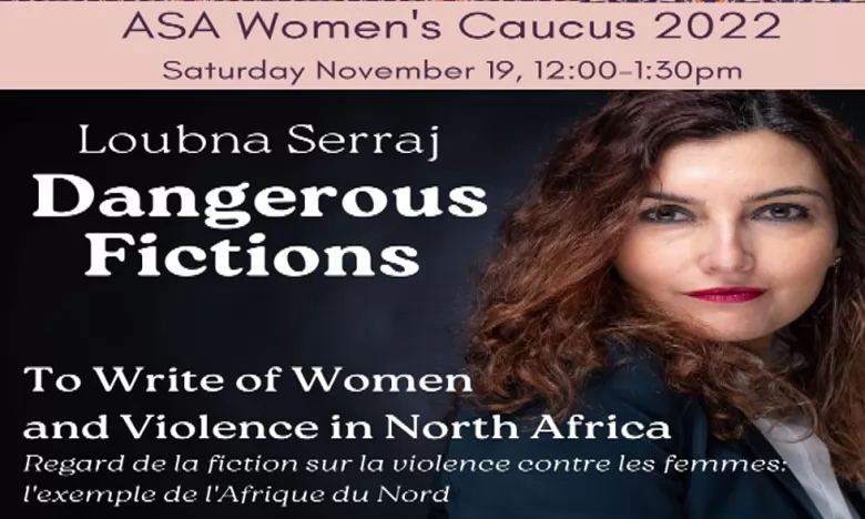 L'autrice marocaine Loubna Serraj invitée par l'African Studies Association