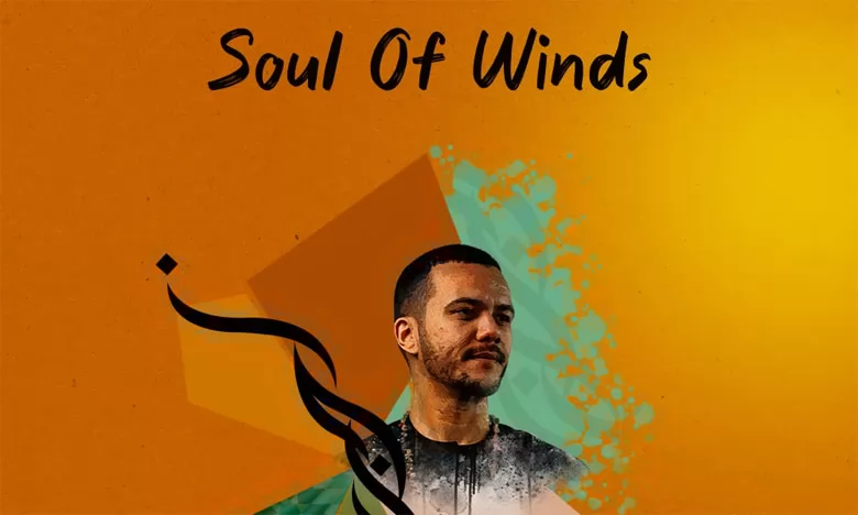 Le DJ marocain Omary lance son album «Soul of winds» et son label 100 % marocain «Ostowana»