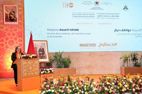 Awatef Hayar appelle à durcir les peines liées à la violence numérique contre les femmes et les filles