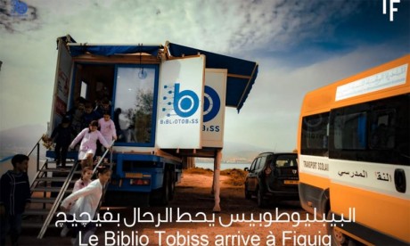 Institut français : le Biblio Tobiss bientôt arrivé à Figuig