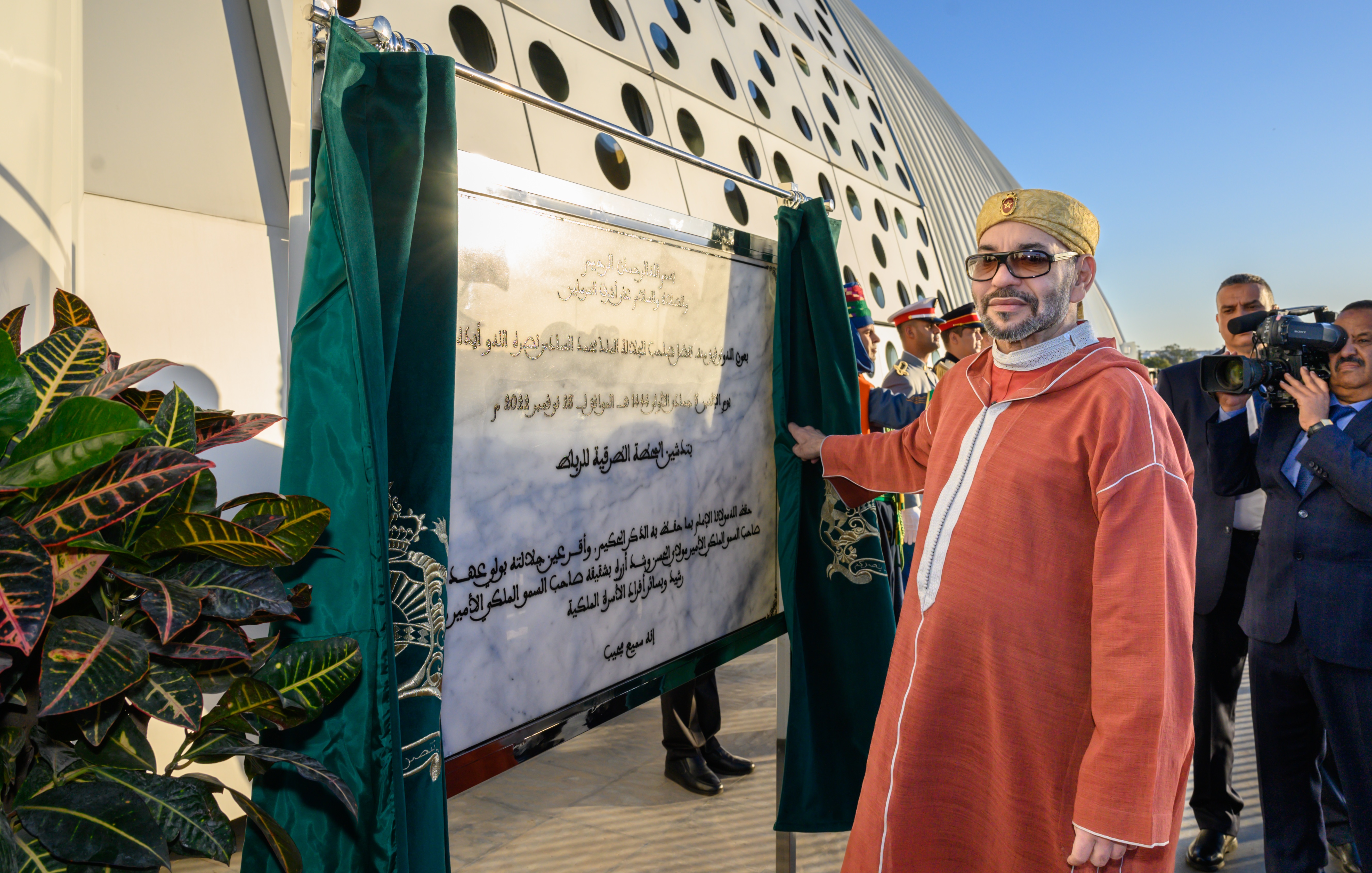 S.M. le Roi inaugure la nouvelle gare routière de Rabat, une composante fondamentale dans la restructuration de l'entrée sud de la Capitale