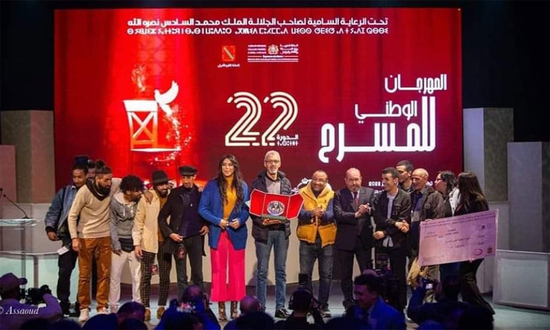 Festival national de théâtre de Tétouan : «Ghita» de Driss Roukhe remporte le Grand Prix