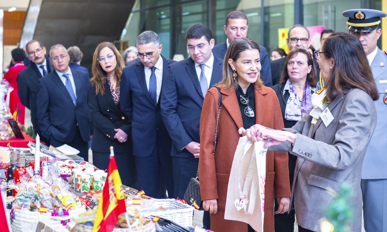 S.A.R. la Princesse Lalla Meryem préside à Rabat la cérémonie d'inauguration du Bazar international du Cercle diplomatique