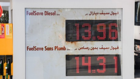 Carburants : légère baisse du prix du gasoil