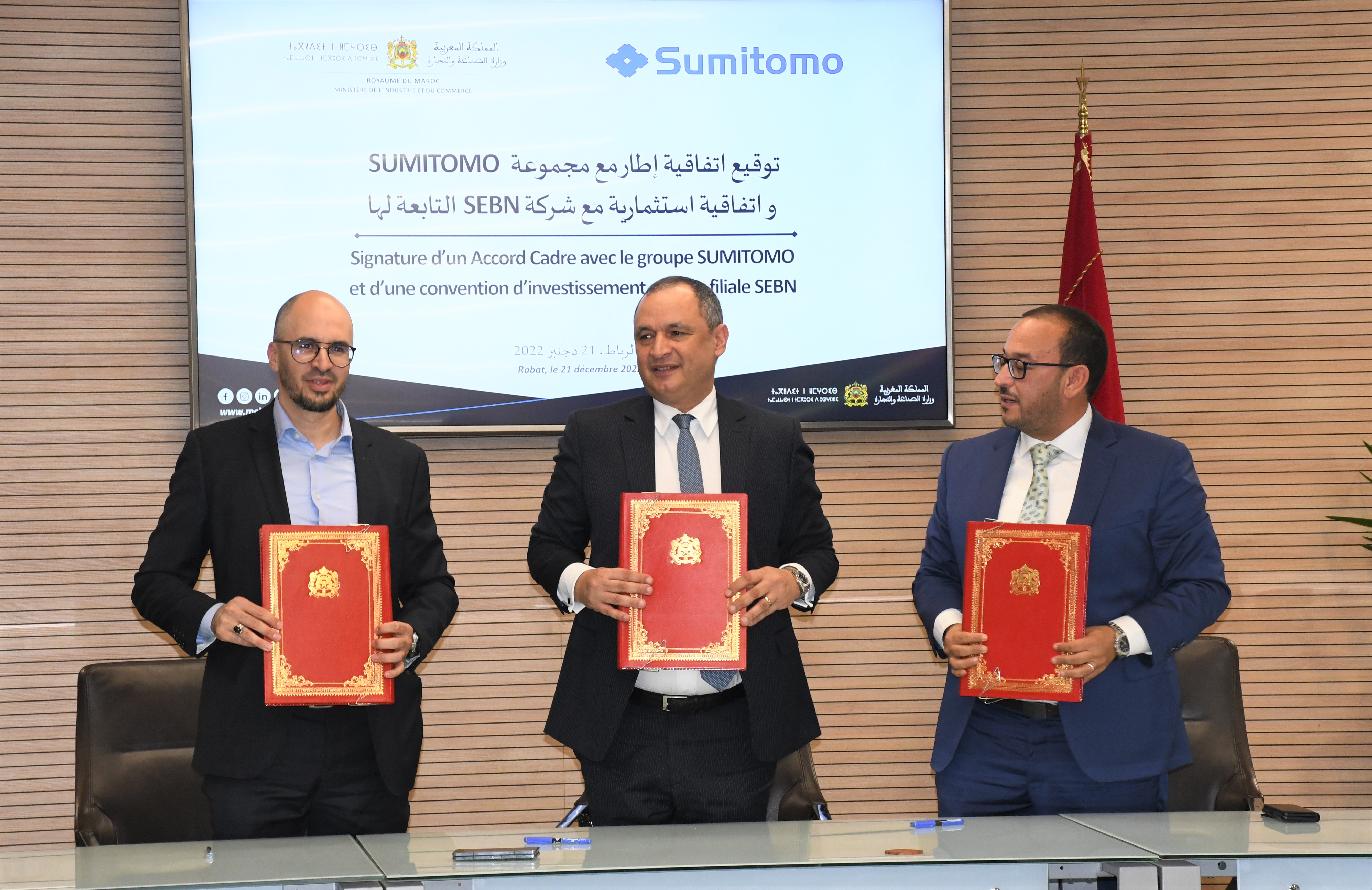 Câblage automobile : Sumitomo investira près de 2 MMDH dans 9 projets industriels au Maroc