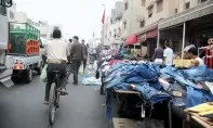 Le profil du marchand ambulant au Maroc, selon Ryad Mezzour 