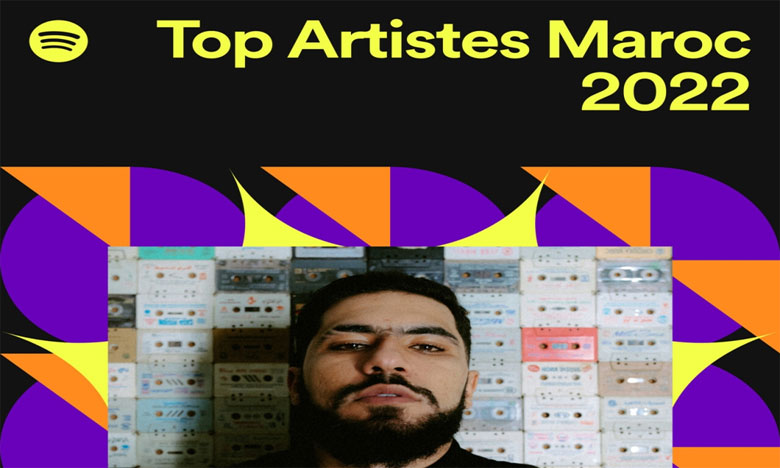 Spotify dévoile la liste des artistes les plus écoutés au Maroc