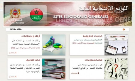 Listes électorales générales: les inscriptions ouvertes jusqu'au 31 décembre