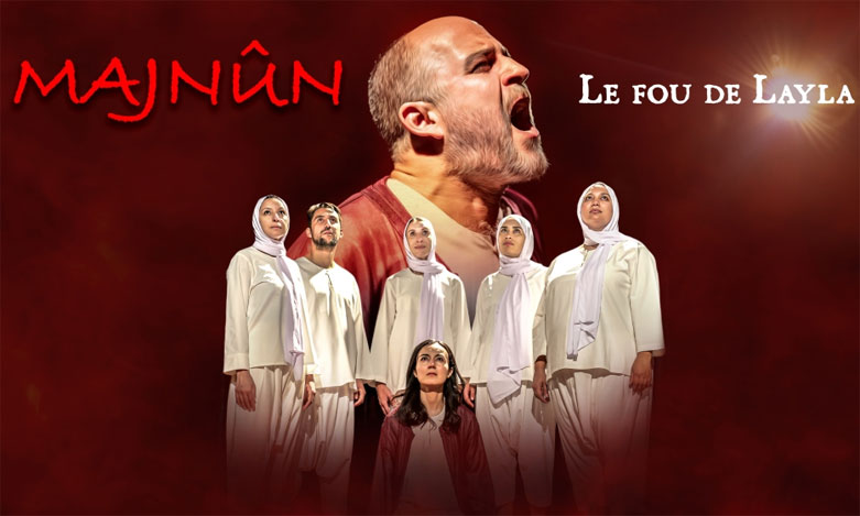 Théâtre : nouvelle tournée nationale de «Majnûn, le fou de Layla»