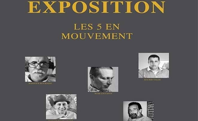 «Les 5 en mouvement», première exposition de la galerie «INEX by Chaoui Bois»