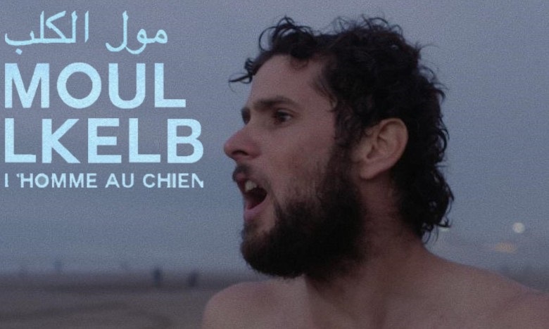 Deux films marocains reçoivent le soutien du Fonds saoudien de la Mer rouge