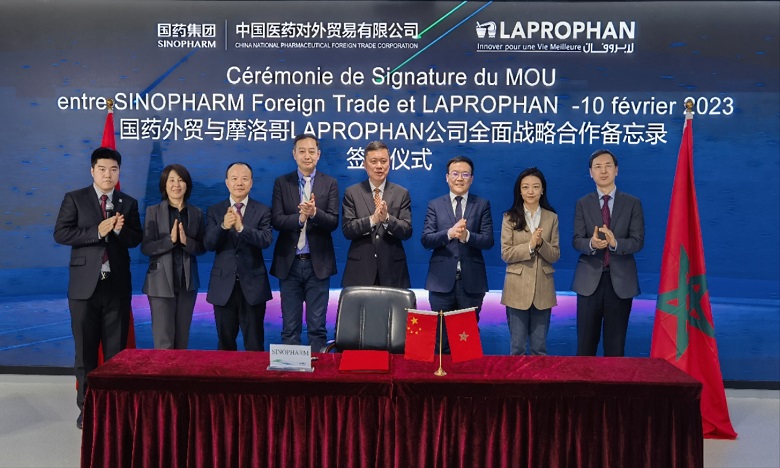 Souveraineté sanitaire : Le marocain Laprophan signe un accord stratégique avec Sinopharm