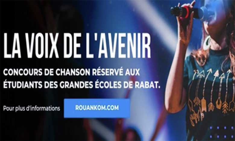 Concours de chant : «La Voix de l’Avenir» à l'affût des meilleurs talents à Rabat