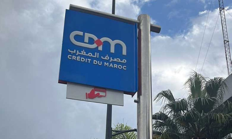 L’OPA obligatoire de Holmarcom sur Crédit du Maroc s’étale du 8 au 21 février 2023