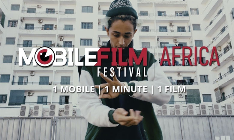 Mobile Film Festival Africa : l'appel à candidatures pour la 2e édition lancé 