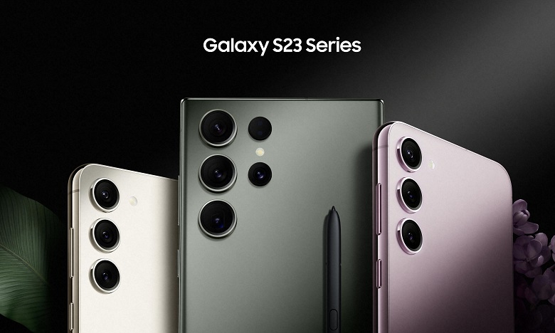 Les nouveaux Samsung Galaxy S23, S23+ et S23 Ultra dévoilés  