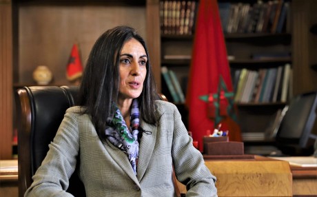 Nadia Fettah, ministre de l'Economie et des finances. Ph : MAP