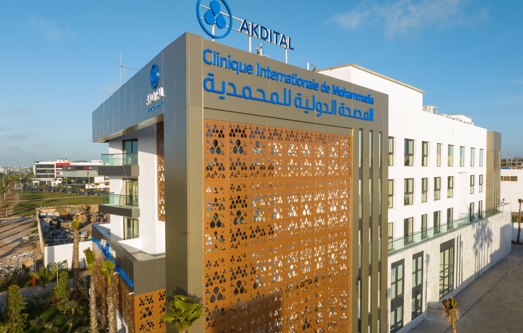 Akdital ouvre une nouvelle clinique à Mohammedia 