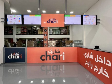 E-commerce : Chari lance une chaîne de magasins B2B pour les épiceries de proximité