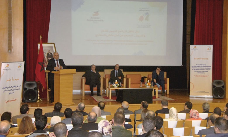 Abdellatif Maâzouz, président de la région, lors du lancement du programme «Machrou3i».