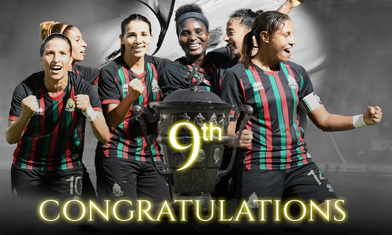 Coupe du Trà´ne dames 20-21: l'AS FAR remporte son 9e titre aprés sa victoire face au Sporting Casablanca